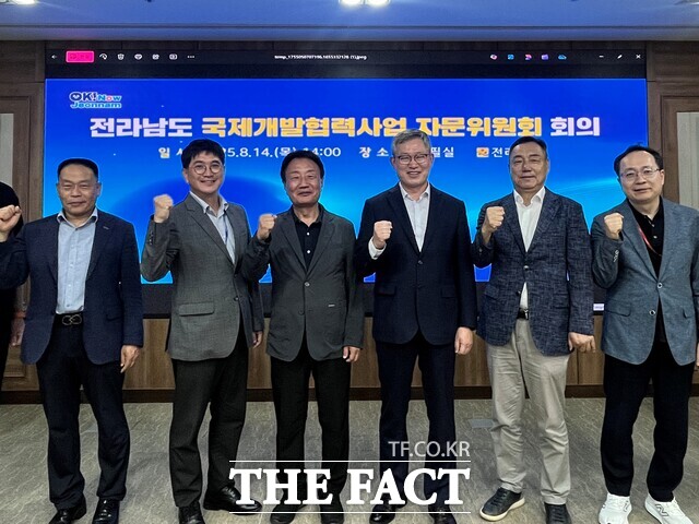 2025년 전남도 국제개발협력사업 자문위원회 회의가 열리고 있다. /전남광주시
