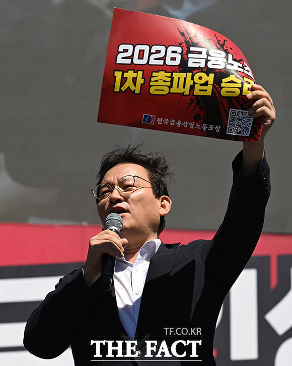 발언하는 김형동 의원