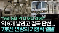  [인플루언서 프리즘] 