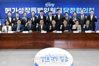  김민석 