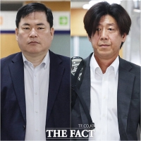  유동규·남욱 '대장동 개발 비리' 항소심 출석 [TF사진관]