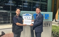  금감원 노조, 靑에 탄원서 제출…