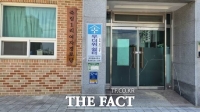  세종시, 무더위쉼터 등 245곳에 사물주소판 신규 설치