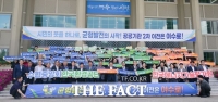 여수시 