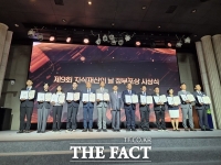  대전시, 광역지자체 유일 '지식재산 진흥 최우수기관' 선정