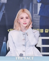  한소희, 눈길 사로잡는 아름다운 미모 [TF사진관]