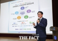  대전시교육청, '청렴도 1등급·부패 ZERO' 시동…새 청렴 비전 발표