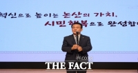  백성현 논산시장 