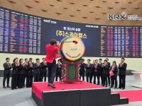  21년 만에 300곳…코스닥 '기술특례'로 8조원 끌어모았다