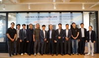  KAI, 출자사와 AI 기술협력…미래기술 강화