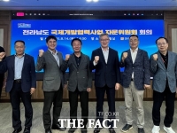  전남광주시, KOICA 공적개발원조 공공협력사업 선정