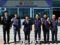  남종섭 경기도의회 의장, 민간교도소 찾아 교통 문제 해법 살펴