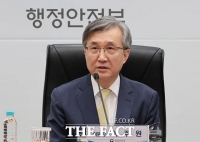  중대범죄수사청장후보추천위원회 회의 모두발언하는 이주원 위원장 [포토]