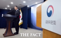  조각투자 넘어 주식·채권까지…'토큰증권' 내년 2월 본게임