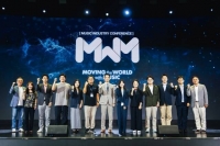  '2026 MWM 콘퍼런스' 개최…AI 시대 음악 산업 성장 해법 모색(종합)