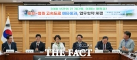 우상호 지사 