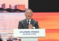  현대제철, 美 루이지애나에 8조원 전기로 제철소 기공식