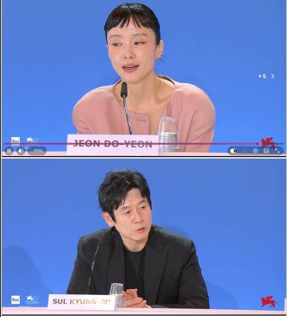 배우 전도연(위)와 설경구가 넷플릭스 새 영화 '가능한 사랑'을 통해 이창동 감독과 재회한 소감을 밝혔다. /유튜브 생중계 캡처