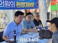  박균택 민주당 의원 '현장대화방' 운영…민원 청취 즉석 상담