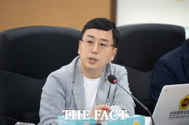 인천시의회 김동민 의원 /인천시의회