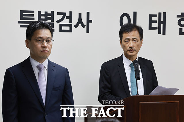 이태한 선거관리위원회 특별검사가 인사말을 하고 있다.