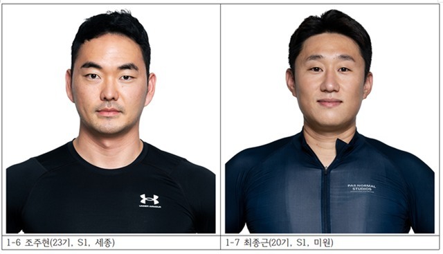 광명스피돔에서 열린 특선급 경주에서 선수들이 경합을 벌이고 있다./국민체육진흥공단