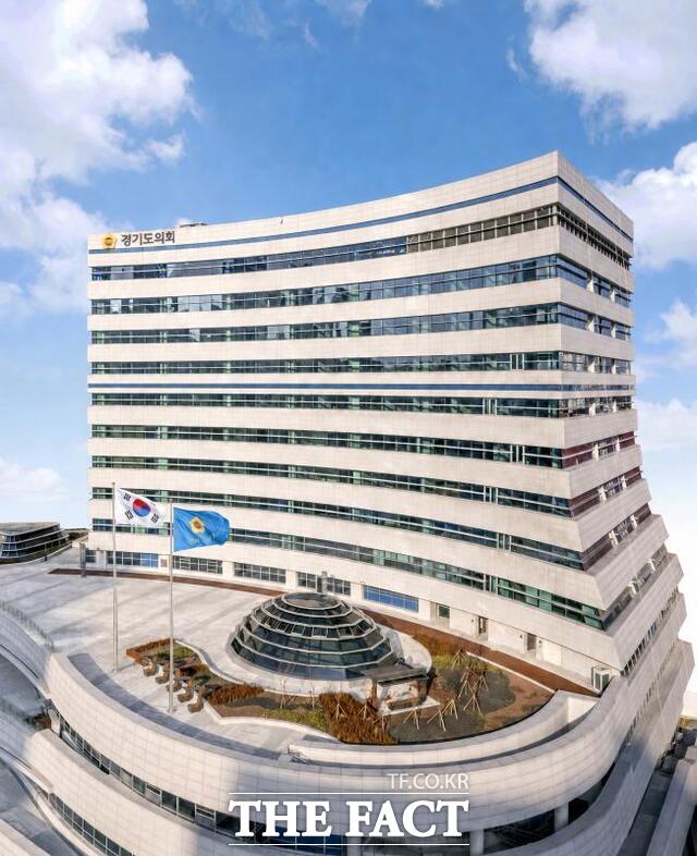 경기도의회 청사 전경 /경기도의회