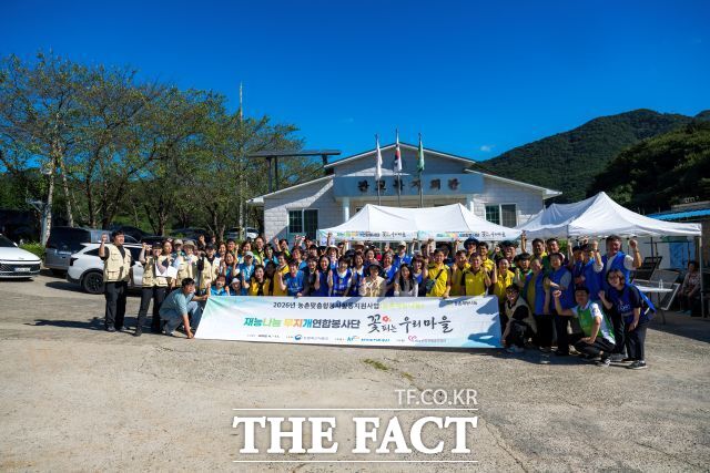 순천시자원봉사센터는 오는 10월에도 농촌 재능 나눔 통합봉사활동을 한 차례 더 진행할 예정이다. /순천시자원봉사센터