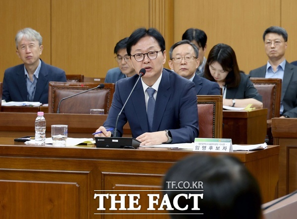 대전시의회 인사청문특별위원회가 7일 제2차 회의를 개최하고 민인홍 대전시설관리공단 이사장 후보자에 대한 인사청문 경과보고서를 적격 의견으로 채택했다. /대전시의회