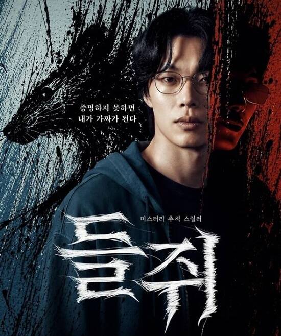 15년의 무명 생활을 딛고 '무명전설'의 1대 전설에 오른 가수 성리가 '불후의 명곡' 우승에 이어, 이번에는 '2026 SKA'에서 베스트 트로트 아티스트상까지 거머쥐었다./ 더팩트 DB