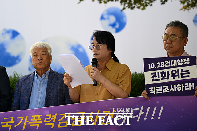 기자회견에 참석해 발언하는 고용규 10·28 건대항쟁계승사업회 상임대표공동위원장(가운데)