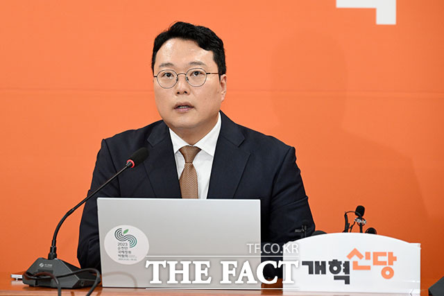 천하람 개혁신당 당대표 권한대행 겸 원내대표가 강신철 국방부장관 후보자 아들의 부동산 매입 내역을 인사청문회를 위해 국회에 제출한 자료에서 의도적으로 누락했다며 재산 은폐 의혹을 7일 제기했다. /서예원 기자