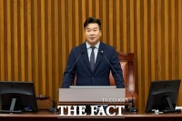  대전시 서구의회, 제299회 제1차 정례회 개회