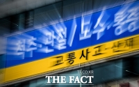  車사고 경상환자 '8주룰' D-3…손보사 車보험 적자 숨통 트일까
