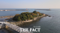  소유주도 안 만나고 85억에 죽도 샀다…기장군, 죽도 매입 당시 무슨 일이?