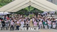  과천시, 중앙공원서 양성평등주간 기념행사