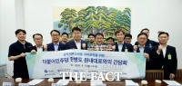  인천교통공사, 도시철도 무임 수송 손실 국가 지원 촉구