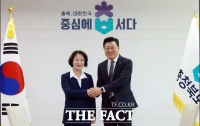  추미애, 충북과 지방재정 개편 공조…'법인세 5% 지방 배분·지방소비세율 인상' 제안
