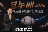  개막선언 하는 박정철 한스타미디어 대표 [포토]