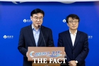  새만금신항 매립지 관할 군산시로…김재준 시장 