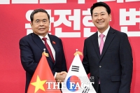  쩐 타잉 먼 베트남 국회의장 만난 장동혁 대표 [TF사진관]