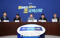  신장식 