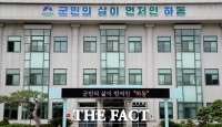  하동 인구, 6년 7개월 만에 '플러스'…8월 한 달 26명 순증