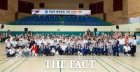  한국자유총연맹 대전서구지회, 평화통일 기원 한마음대회 개최