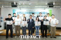  순천시, 대학생 목소리 직접 듣는다…지역 3개 대학 협력창구 출범