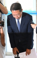  고개 숙인 김승원 후보자 [포토]