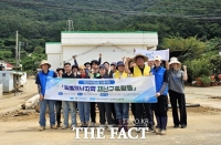  부산시 공공기관·시민사회, 거제 수해복구 '한마음'
