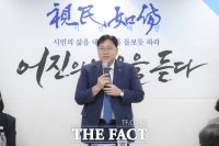  조상호 세종시장, 25개 읍면동 돌며 첫 '시민과의 대화' 마무리