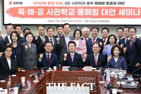  장동혁 