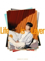  소란, EP 'Layer'로 컴백…새로운 행보 시작
